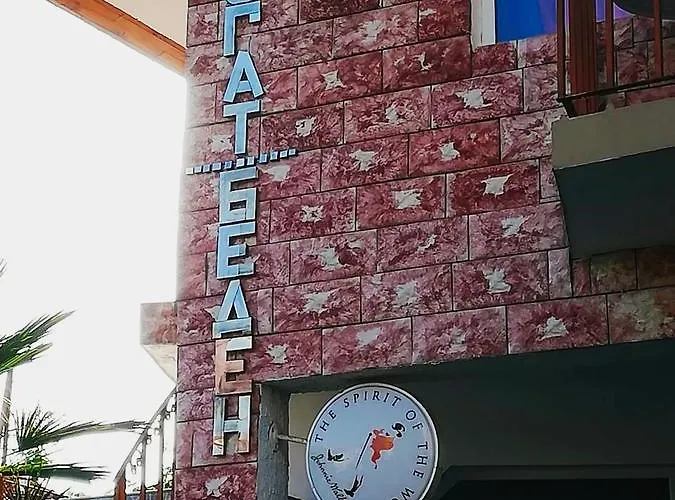 Гостевой дом Bogat-beden